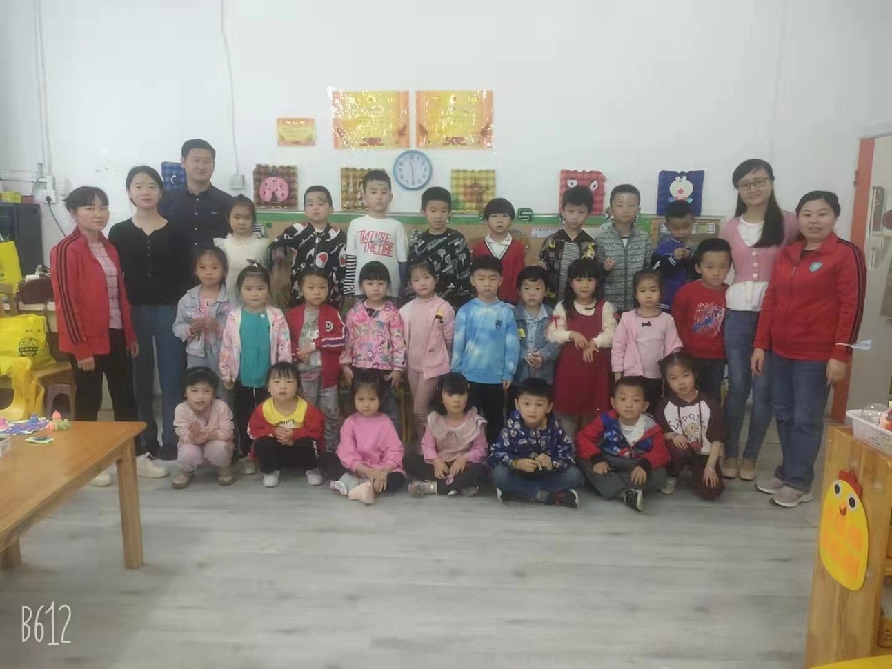 888.jpg
